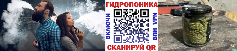 Названия наркотиков Кировск СОЛЬ  МЕФ  Гашиш  Амфетамин  Каннабис 