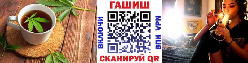 Печенье с ТГК марихуана  цены наркотик  Кировск 