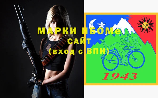 каннабис Баксан