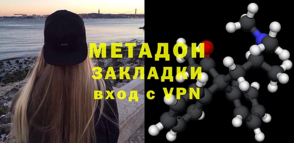 каннабис Баксан