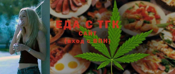 apvp Дубна