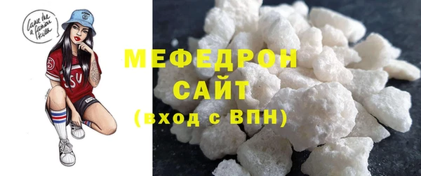 кокаин VHQ Балабаново