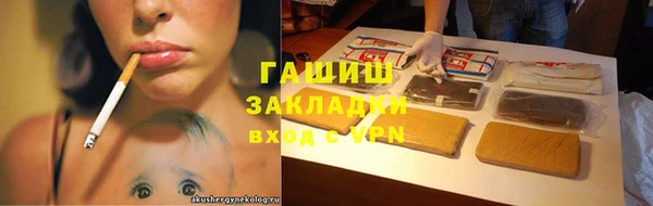 каннабис Баксан
