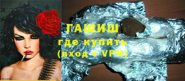 кокаин VHQ Балабаново