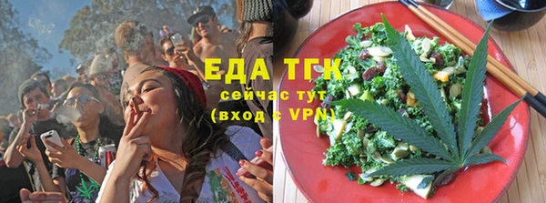 кокаин VHQ Балабаново