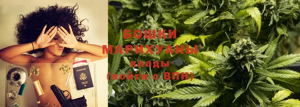 кокаин VHQ Балабаново