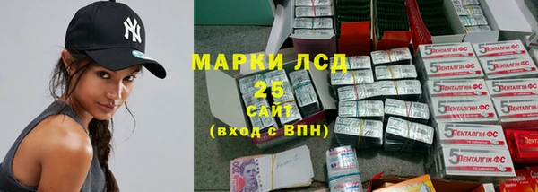 кокаин VHQ Балабаново