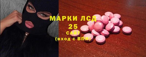 каннабис Баксан