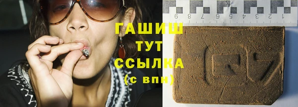 каннабис Баксан