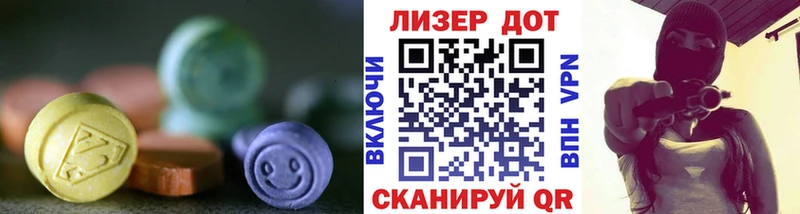 купить сайты omg вход ЛСД экстази ecstasy Кировск