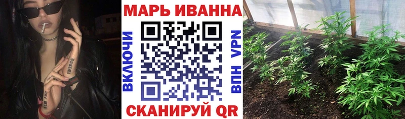 MEGA рабочий сайт  Кировск  Бошки Шишки OG Kush 
